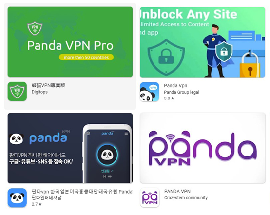 PandaVPN 熊猫VPN跑路/钓鱼